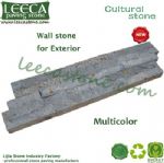 Multi color garden wall stone exterior cultural stone