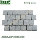 Interlocking cobblestone mat beige granite patio paver