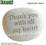 M&M word stone Customized stone gift