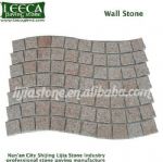 Wavy stone paver,wall stone,mosaic pattern