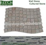 Mesh back,wall stone paving,wave paver