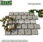 Chinese yellow granite landscape garden decor