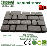 Yellow granite Driveway paving stone-14th Xiamen stone Fair H14