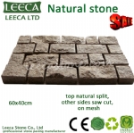 Mix color antique style paving stone -14th Xiamen stone Fair H16